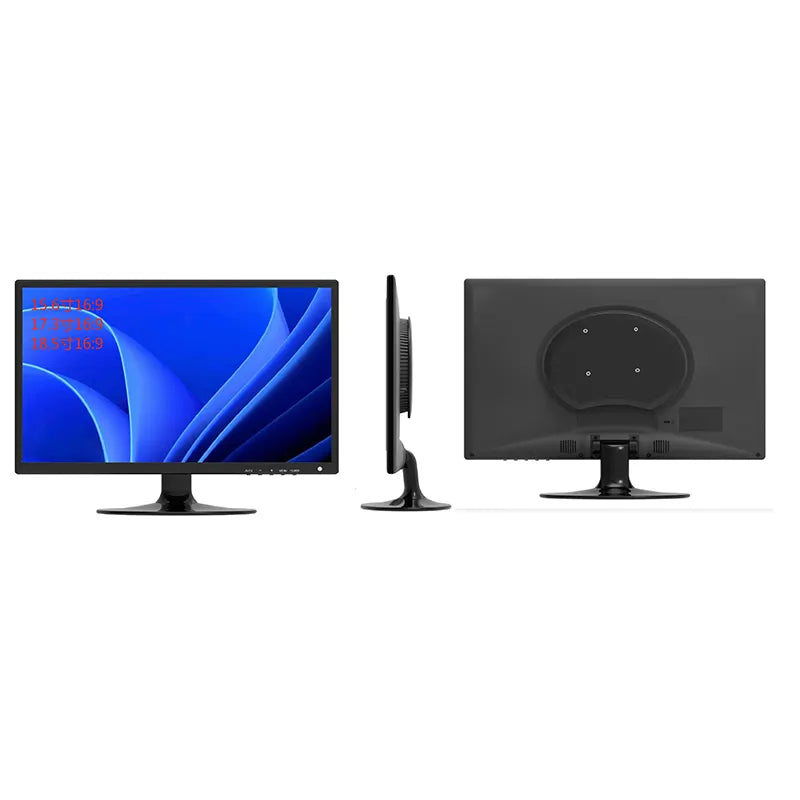18.5 inch monitor